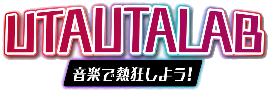 UTAUTALAB ���y�ŔM�����悤!